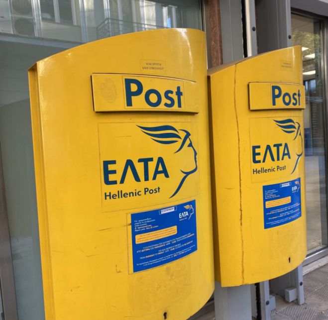 Απόπειρα κλοπής στα ΕΛΤΑ Άστρους Κυνουρίας