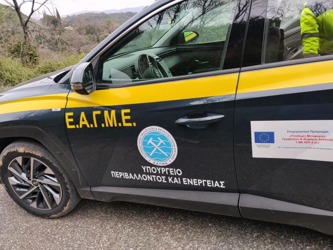 Κλιμάκιο του ΕΑΓΜΕ για ελέγχους στη Χώρα Γορτυνίας (εικόνες)