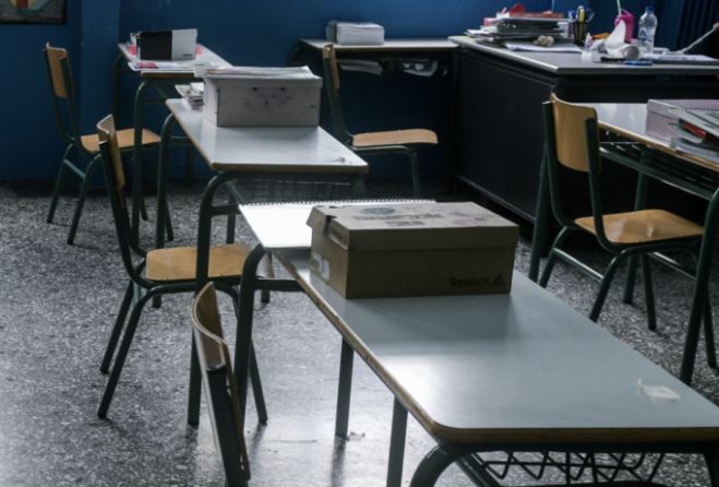 Πατέρας εξύβρισε δασκάλα σε σχολείο της Ρόδου - Καταδικάστηκε σε φυλάκιση 14 μηνών