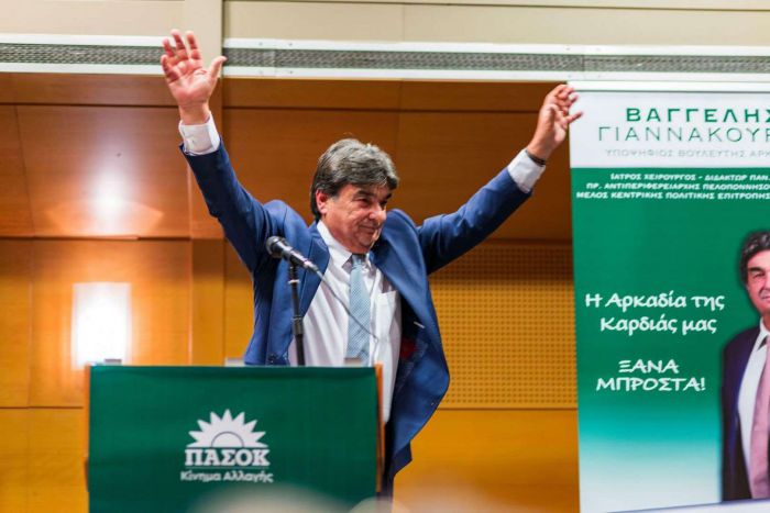 Γιαννακούρας για Κωνσταντινόπουλο: ''Oι προσωπικές πολιτικές του εν λόγω βουλευτή έδωσαν τη νίκη στον κομματικό υποψήφιο της ΝΔ στην Περιφέρεια''