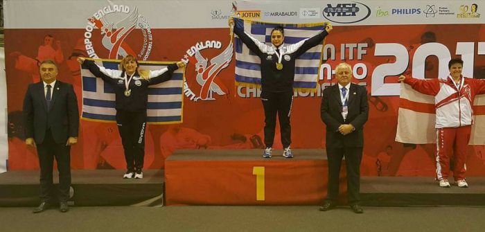 Χρυσό μετάλλιο για την Ιωάννα Κωστοπούλου στο Πανευρωπαϊκό Πρωτάθλημα TKD!