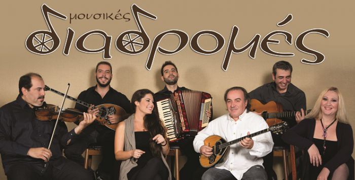 Στις "Μουσικές Διαδρομές" ο Γορτύνιος Μπάμπης Τσέρτος!