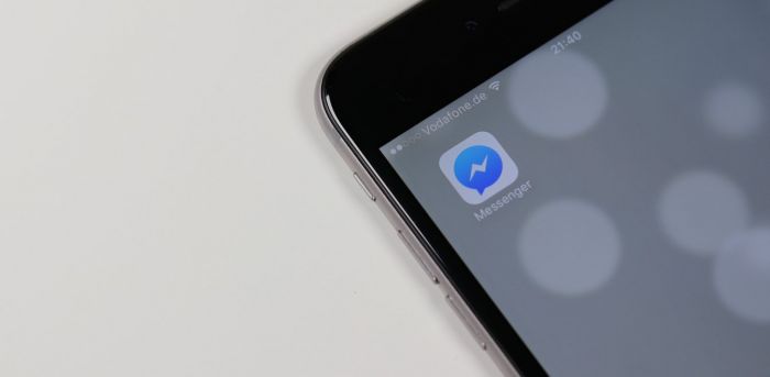 Messenger | Η εφαρμογή θα ανοίγει με αναγνώριση προσώπου - Δεν θα μπορεί κανείς να διαβάσει τις συνομιλίες σου!