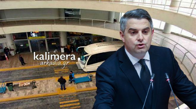 Ά&mu;&epsilon;&sigma;&alpha; &mu;έ&tau;&rho;&alpha; &gamma;&iota;&alpha; &tau;&eta; &sigma;&tau;ή&rho;&iota;&xi;&eta; &tau;&omega;&nu; &Kappa;&Tau;&Epsilon;&Lambda; &Alpha;&rho;&kappa;&alpha;&delta;ί&alpha;&sigmaf; &zeta;&eta;&tau;ά &omicron; &Omicron;&delta;&upsilon;&sigma;&sigma;έ&alpha;&sigmaf; &Kappa;&omega;&nu;&sigma;&tau;&alpha;&nu;&tau;&iota;&nu;ό&pi;&omicron;&upsilon;&lambda;&omicron;&sigmaf;