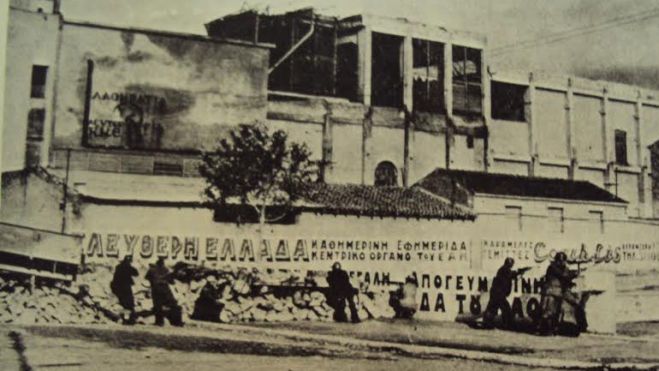 &Epsilon;&rho;&gamma;&alpha;&zeta;ό&mu;&epsilon;&nu;&omicron;&iota; &tau;&eta;&sigmaf; &Delta;&Epsilon;&Eta; &alpha;&pi;ό &tau;&eta;&nu; &Alpha;&rho;&kappa;&alpha;&delta;ί&alpha; &epsilon;&tau;&omicron;&iota;&mu;ά&zeta;&omicron;&nu;&tau;&alpha;&iota; &gamma;&iota;&alpha; &tau;&omicron; &Kappa;&epsilon;&rho;&alpha;&tau;&sigma;ί&nu;&iota;!