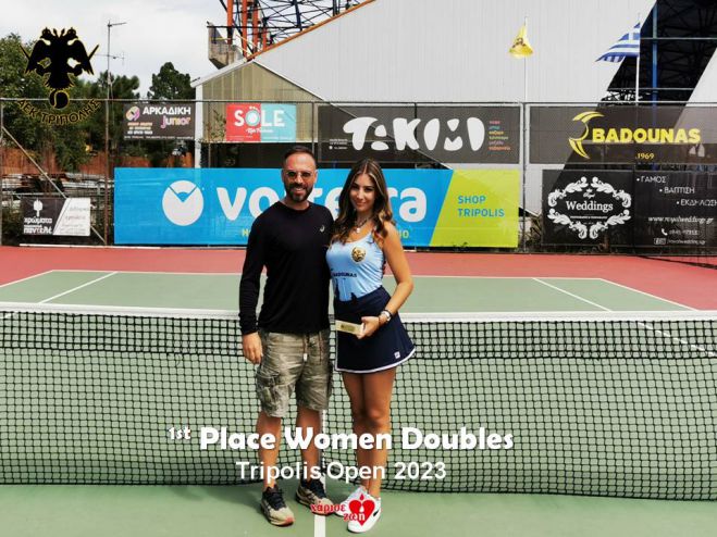 1&eta; &theta;έ&sigma;&eta; &gamma;&iota;&alpha; &tau;&eta;&nu; &Lambda;&alpha;&mu;&pi;&rho;&omicron;&pi;&omicron;ύ&lambda;&omicron;&upsilon; &tau;&omicron;&upsilon; &omicron;&mu;ί&lambda;&omicron;&upsilon; &tau;έ&nu;&iota;&sigmaf; &tau;&eta;&sigmaf; &Alpha;&Epsilon;&Kappa; &Tau;&rho;ί&pi;&omicron;&lambda;&eta;&sigmaf; &sigma;&tau;&omicron; Tripolis Open 2023