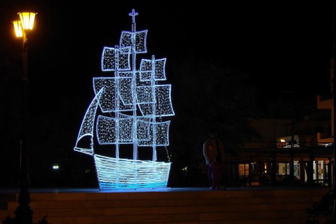 &Delta;&omega;&rho;&epsilon;ά&nu; &pi;&alpha;&iota;&delta;&iota;&kappa;ή &pi;&alpha;&rho;ά&sigma;&tau;&alpha;&sigma;&eta; &tau;&omicron; &Sigma;ά&beta;&beta;&alpha;&tau;&omicron; &sigma;&tau;&omicron; &Mu;&alpha;&lambda;&lambda;&iota;&alpha;&rho;&omicron;&pi;&omicron;ύ&lambda;&epsilon;&iota;&omicron;!