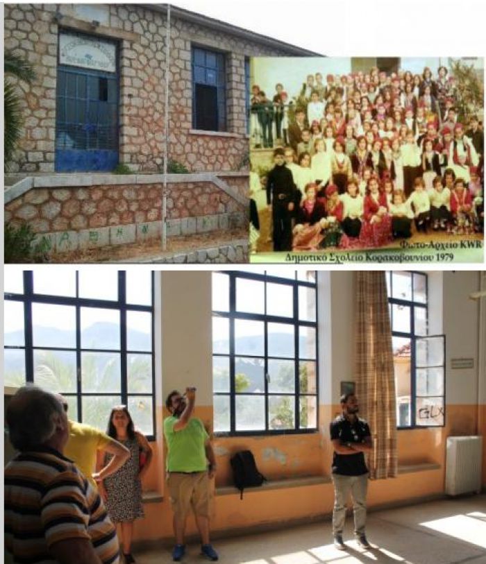 Κορακοβούνι | Μουσείο Σχολικής Ζωής θα λειτουργήσει στο Δημοτικό Σχολείο