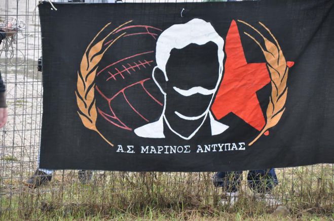 Θρήνος - Ερασιτέχνης ποδοσφαιριστής έπαθε έμφραγμα σε προπόνηση και έφυγε από τη ζωή στη Λάρισα...