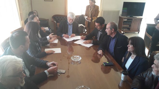 Ναύπλιο | Υπογράφτηκε η σύσταση του Κέντρου Κοινότητας Αργολίδας