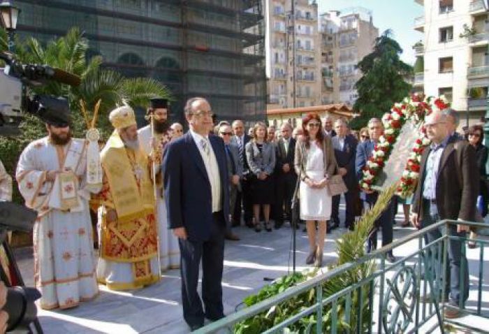 &Omicron;&iota; &Gamma;&omicron;&rho;&tau;ύ&nu;&iota;&omicron;&iota; &tau;&eta;&sigmaf; &Pi;ά&tau;&rho;&alpha;&sigmaf; &tau;ί&mu;&eta;&sigma;&alpha;&nu; &tau;&eta;&nu; &mu;&nu;ή&mu;&eta; &tau;&omicron;&upsilon; &Alpha;&gamma;ί&omicron;&upsilon; &Gamma;&rho;&eta;&gamma;&omicron;&rho;ί&omicron;&upsilon; &tau;&omicron;&upsilon; &Epsilon;&rsquo; (&epsilon;&iota;&kappa;ό&nu;&epsilon;&sigmaf;)