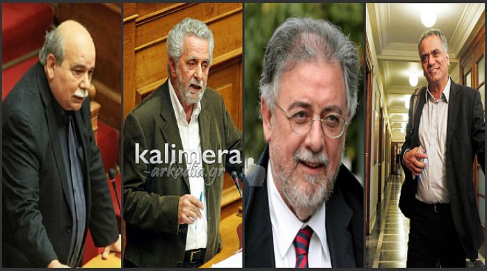 &Omicron;&iota; &Alpha;&rho;&kappa;ά&delta;&epsilon;&sigmaf; &pi;&omicron;&upsilon; &pi;&alpha;&rho;&alpha;&mu;έ&nu;&omicron;&upsilon;&nu; &sigma;&tau;&eta;&nu; &Kappa;&upsilon;&beta;έ&rho;&nu;&eta;&sigma;&eta;!