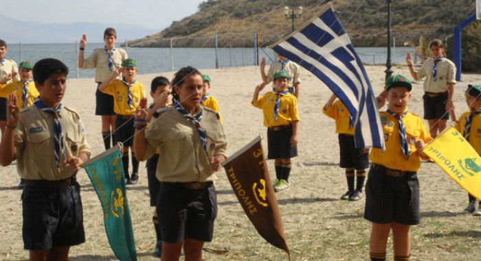 Το απόγευμα το Τριπολιτσιώτικο προσκοπικό γλέντι στην Τρίπολη!