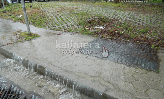 &laquo;&Phi;&rho;ά&kappa;&alpha;&rho;&epsilon;&raquo; &phi;&rho;&epsilon;ά&tau;&iota;&omicron; έ&xi;&omega; &alpha;&pi;ό &tau;&omicron; &Delta;&Alpha;&Kappa; &Tau;&rho;ί&pi;&omicron;&lambda;&eta;&sigmaf; (vd)