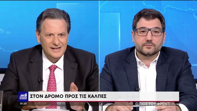 Αδιάβαστος ο Ηλιόπουλος του ΣΥΡΙΖΑ για τον χρόνο που γίνονται οι φορολογικές δηλώσεις!