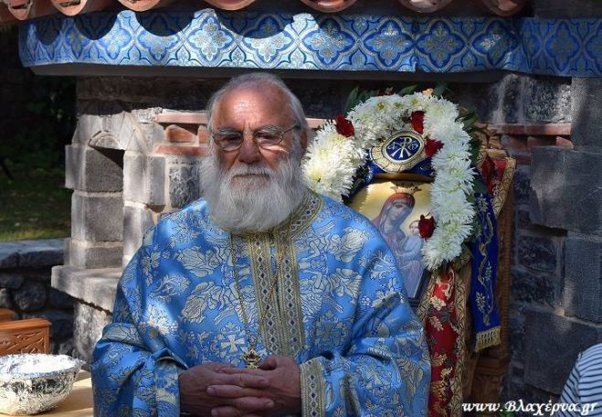 Λεβίδι | Εκοιμήθη ο π. Κωνσταντίνος Πανουσόπουλος