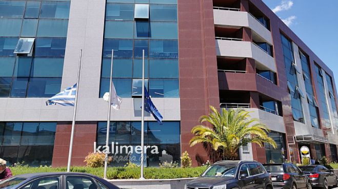 &Mu;ά&rho;&iota;&omicron;&sigmaf; &Tau;&omicron;&upsilon;&rho;&omicron;ύ&tau;&sigma;&iota;&kappa;&alpha;&sigmaf; | &Mu;&epsilon;&sigma;ί&sigma;&tau;&iota;&epsilon;&sigmaf; &kappa;&upsilon;&mu;&alpha;&tau;ί&zeta;&omicron;&upsilon;&nu; &omicron;&iota; &sigma;&eta;&mu;&alpha;ί&epsilon;&sigmaf; &sigma;&tau;&omicron;&nu; &Delta;ή&mu;&omicron; &Tau;&rho;ί&pi;&omicron;&lambda;&eta;&sigmaf;