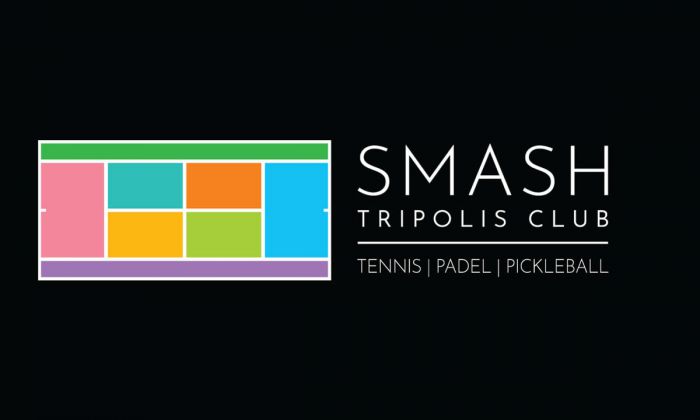 Το Smash club αναζητά κοπέλα για την καφετέρια του