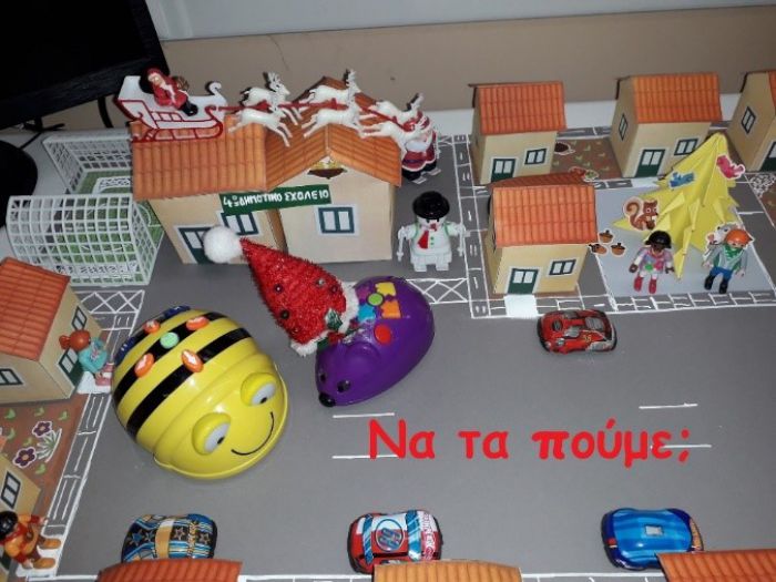 «eTwinning σχολεία» | 3ο Λύκειο, 3ο Γυμνάσιο και 4ο Δημοτικό ένωσαν τις δυνάμεις τους στην Τρίπολη! (vd)