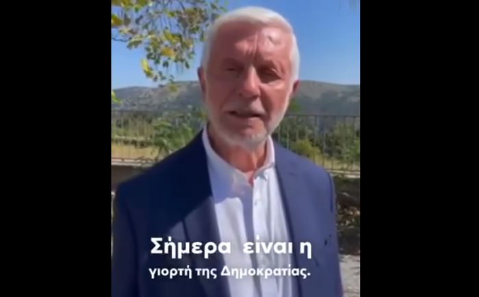 Πέτρος Τατούλης από Κυνουρία: Σήμερα είναι η γιορτή της Δημοκρατίας. Μαζί προχωράμε μπροστά!