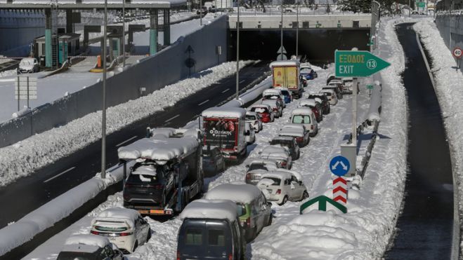 &Chi;&omega;&rho;ί&sigmaf; &delta;&iota;ό&delta;&iota;&alpha; &omega;&sigmaf; &tau;&eta;&nu; &Kappa;&upsilon;&rho;&iota;&alpha;&kappa;ή &eta; "&Alpha;&tau;&tau;&iota;&kappa;ή &Omicron;&delta;ό&sigmaf;"