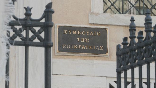 Συμβούλιο της Επικρατείας: &quot;Συνταγματικά τα τεκμήρια των ελεύθερων επαγγελματιών&quot;