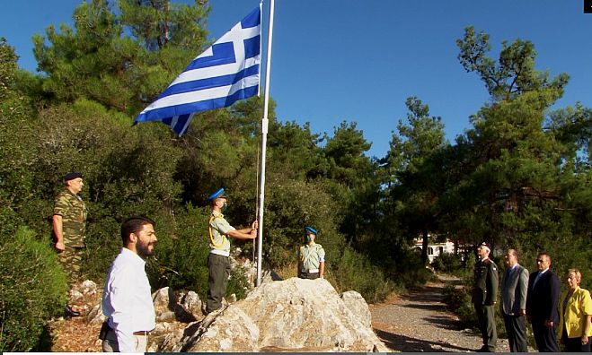 &Tau;&rho;ί&pi;&omicron;&lambda;&eta; | &Eta; έ&pi;&alpha;&rho;&sigma;&eta; &tau;&eta;&sigmaf; &epsilon;&lambda;&lambda;&eta;&nu;&iota;&kappa;ή&sigmaf; &sigma;&eta;&mu;&alpha;ί&alpha;&sigmaf; &sigma;&tau;&omicron; "&Kappa;ά&theta;&iota;&sigma;&mu;&alpha; &tau;&omicron;&upsilon; &Kappa;&omicron;&lambda;&omicron;&kappa;&omicron;&tau;&rho;ώ&nu;&eta;"! (vd)
