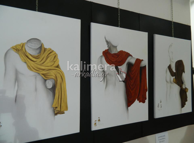 &Epsilon;&nu;&tau;&upsilon;&pi;&omega;&sigma;&iota;&alpha;&kappa;ή έ&kappa;&theta;&epsilon;&sigma;&eta; &zeta;&omega;&gamma;&rho;&alpha;&phi;&iota;&kappa;ή&sigmaf; &kappa;&alpha;&iota; &chi;&omicron;&rho;&epsilon;&upsilon;&tau;&iota;&kappa;ή &epsilon;&kappa;&delta;ή&lambda;&omega;&sigma;&eta; &sigma;&tau;&omicron; &Pi;&nu;&epsilon;&upsilon;&mu;&alpha;&tau;&iota;&kappa;ό &Kappa;έ&nu;&tau;&rho;&omicron; (vd)