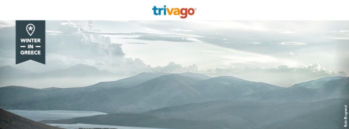 Η πορεία των ξενοδοχειακών τιμών για τον Φεβρουάριο