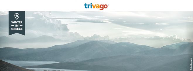 Η πορεία των ξενοδοχειακών τιμών για τον Φεβρουάριο