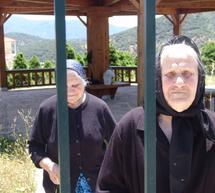 &Kappa;&lambda;&epsilon;ί&nu;&epsilon;&iota; &tau;&omicron; &Gamma;&eta;&rho;&omicron;&kappa;&omicron;&mu;&epsilon;ί&omicron; &sigma;&tau;&alpha; &Tau;&rho;ό&pi;&alpha;&iota;&alpha;; &laquo;&Lambda;&upsilon;&pi;&eta;&theta;&epsilon;ί&tau;&epsilon; &mu;&alpha;&sigmaf;, &mu;&eta;&nu; &mu;&alpha;&sigmaf; &pi;&epsilon;&tau;ά&xi;&epsilon;&tau;&epsilon; &sigma;&tau;&omicron; &delta;&rho;ό&mu;&omicron;&raquo; &lambda;έ&nu;&epsilon; &omicron;&iota; &eta;&lambda;&iota;&kappa;&iota;&omega;&mu;έ&nu;&omicron;&iota;&hellip;