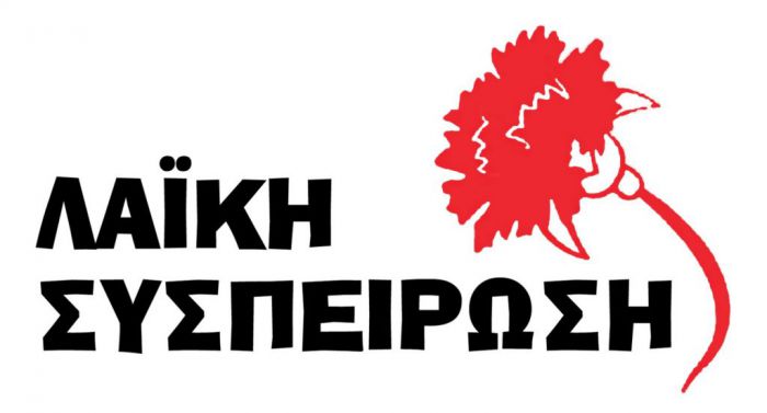 "Ο κ. Μητσοτάκης επισκέπτεται τον τόπο του εγκλήματος"