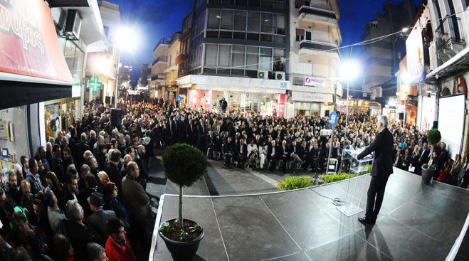 &Delta;&epsilon;ί&tau;&epsilon; ό&lambda;&eta; &tau;&eta; &sigma;&upsilon;&gamma;&kappa;έ&nu;&tau;&rho;&omega;&sigma;&eta; &nu;ί&kappa;&eta;&sigmaf; &tau;&eta;&sigmaf; &laquo;&Nu;έ&alpha;&sigmaf; &Tau;&rho;ί&pi;&omicron;&lambda;&eta;&sigmaf;&raquo; &tau;&omicron;&upsilon; &Gamma;&iota;ά&nu;&nu;&eta; &Sigma;&mu;&upsilon;&rho;&nu;&iota;ώ&tau;&eta;! (vd)