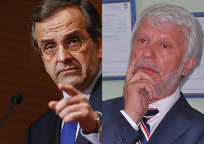 Farenews: "Έ&sigma;&pi;&epsilon;&iota;&rho;&epsilon;&hellip; &pi;&alpha;&nu;&iota;&kappa;ό &omicron; &Tau;&alpha;&tau;&omicron;ύ&lambda;&eta;&sigmaf; &sigma;&tau;&eta;&nu; &Tau;&epsilon;&gamma;έ&alpha; &ndash; &Delta;ή&lambda;&omega;&sigma;&epsilon;&hellip; &upsilon;&pi;&omicron;&psi;ή&phi;&iota;&omicron;&sigmaf; &tau;&omicron;&upsilon; &Sigma;&alpha;&mu;&alpha;&rho;ά &sigma;&tau;&eta;&nu; &Alpha;&rho;&kappa;&alpha;&delta;ί&alpha;"