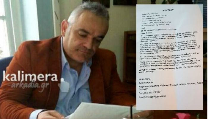 Γορτυνία | Ανεξαρτητοποιήθηκε ο δημοτικός σύμβουλος Μ. Σφυρής με αιχμές και παράπονα για τον Δήμαρχο Γιαννόπουλο!