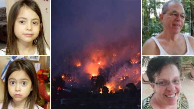 Τραγικός επίλογος | Τα δύο δίδυμα κοριτσάκια πέθαναν αγκαλιά με τον παππού και τη γιαγιά τους ... (vd)