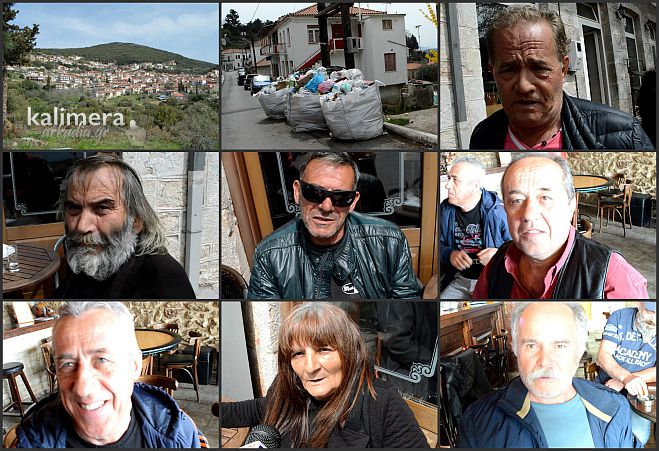 &Tau;&rho;ό&pi;&alpha;&iota;&alpha; &Gamma;&omicron;&rho;&tau;&upsilon;&nu;ί&alpha;&sigmaf;: &Omicron; &kappa;ό&sigma;&mu;&omicron;&sigmaf; &phi;&omega;&nu;ά&zeta;&epsilon;&iota; &gamma;&iota;&alpha; &tau;&alpha; &sigma;&kappa;&omicron;&upsilon;&pi;ί&delta;&iota;&alpha;, &tau;&omicron; &xi;&epsilon;&chi;&alpha;&sigma;&mu;έ&nu;&omicron; &Kappa;έ&nu;&tau;&rho;&omicron; &Upsilon;&gamma;&epsilon;ί&alpha;&sigmaf; &kappa;&alpha;&iota; &tau;&omicron;&upsilon;&sigmaf; &kappa;&alpha;&kappa;&omicron;ύ&sigmaf; &delta;&rho;ό&mu;&omicron;&upsilon;&sigmaf;! (vd)