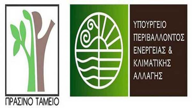 &Delta;ή&mu;&omicron;&sigmaf; &Tau;&rho;ί&pi;&omicron;&lambda;&eta;&sigmaf; | &Chi;&rho;&eta;&mu;&alpha;&tau;&omicron;&delta;ό&tau;&eta;&sigma;&eta; ύ&psi;&omicron;&upsilon;&sigmaf; 1.500.000,00&euro; &gamma;&iota;&alpha; &tau;&eta;&nu; &alpha;&pi;ό&kappa;&tau;&eta;&sigma;&eta; &tau;&omicron;&upsilon; &kappa;&omicron;&iota;&nu;ό&chi;&rho;&eta;&sigma;&tau;&omicron;&upsilon; &chi;ώ&rho;&omicron;&upsilon; - &pi;&rho;&alpha;&sigma;ί&nu;&omicron;&upsilon;