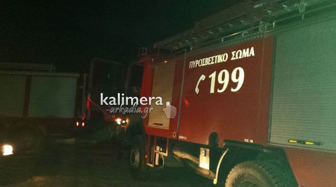 Φωτιά σε οικοπεδο κοντά στην Αγία Τριάδα