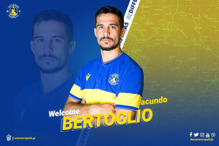 &Mu;&epsilon;&tau;ά &alpha;&pi;ό 6 &chi;&rho;ό&nu;&iota;&alpha; &xi;&alpha;&nu;ά &sigma;&tau;&eta;&nu; &Tau;&rho;ί&pi;&omicron;&lambda;&eta; &omicron; Bertoglio!