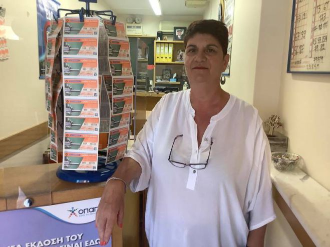 &Sigma;&tau;&eta;&nu; &Kappa;&alpha;&lambda;&alpha;&mu;ά&tau;&alpha; &omicron; 1&omicron;&sigmaf; &alpha;&rho;&iota;&theta;&mu;ό&sigmaf; &tau;&omicron;&upsilon; &Epsilon;&theta;&nu;&iota;&kappa;&omicron;ύ &Lambda;&alpha;&chi;&epsilon;ί&omicron;&upsilon; - 1 &epsilon;&kappa;&alpha;&tau;. &epsilon;&upsilon;&rho;ώ &sigma;&epsilon; &delta;ύ&omicron; &upsilon;&pi;&epsilon;&rho;&tau;&upsilon;&chi;&epsilon;&rho;&omicron;ύ&sigmaf;!