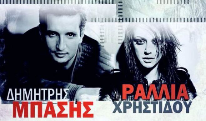 Γιατί είναι τόσο σημαντική η εκδήλωση στο Αρχαίο Θέατρο Μεγαλόπολης