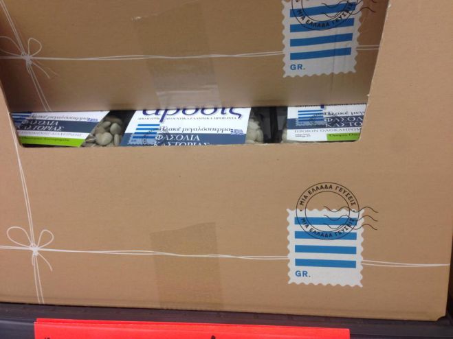 &Pi;&omicron;&iota;ό&sigmaf; &gamma;&nu;&omega;&sigma;&tau;ό&sigmaf; &pi;&lambda;&alpha;&sigma;&tau;&iota;&kappa;ό&sigmaf; &chi;&epsilon;&iota;&rho;&omicron;&upsilon;&rho;&gamma;ό&sigmaf; &alpha;&nu;&tau;έ&delta;&rho;&alpha;&sigma;&epsilon; &sigma;&tau;&eta;&nu; &nu;έ&alpha; "&sigma;&eta;&mu;&alpha;ί&alpha;" &tau;&omicron;&upsilon; Lidl;
