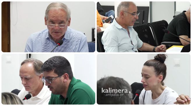&Beta;&alpha;&sigma;&iota;&kappa;ό &theta;έ&mu;&alpha; &sigma;&upsilon;&zeta;ή&tau;&eta;&sigma;&eta;&sigmaf; &sigma;&tau;&eta; &Mu;&epsilon;&gamma;&alpha;&lambda;ό&pi;&omicron;&lambda;&eta; &eta; &alpha;&nu;ά&pi;&lambda;&alpha;&sigma;&eta; &tau;&omicron;&upsilon; &kappa;έ&nu;&tau;&rho;&omicron;&upsilon; | &Kappa;&alpha;&theta;&eta;&sigma;&upsilon;&chi;&alpha;&sigma;&mu;ό&sigmaf; &gamma;&iota;&alpha; &tau;&omicron;&upsilon;&sigmaf; &kappa;&alpha;&tau;&alpha;&sigma;&tau;&eta;&mu;&alpha;&tau;ά&rho;&chi;&epsilon;&sigmaf; - &Delta;&epsilon;&nu; &alpha;&lambda;&lambda;ά&zeta;&epsilon;&iota; &omicron; &kappa;&upsilon;&kappa;&lambda;&omicron;&phi;&omicron;&rho;&iota;&alpha;&kappa;ό&sigmaf; &iota;&sigma;&tau;ό&sigmaf;