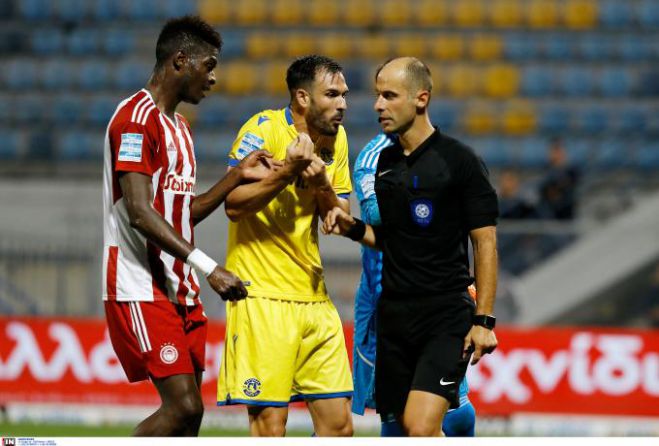 (&Xi;&alpha;&nu;&alpha;)&Gamma;&epsilon;&lambda;ά&epsilon;&iota; &omicron; &kappa;ό&sigma;&mu;&omicron;&sigmaf; | &Alpha;&kappa;&upsilon;&rho;ώ&theta;&eta;&kappa;&epsilon; &kappa;&alpha;&theta;&alpha;&rho;ό &gamma;&kappa;&omicron;&lambda; &tau;&omicron;&upsilon; &Alpha;&sigma;&tau;έ&rho;&alpha; &mu;&epsilon; &tau;&omicron;&nu; &Omicron;&lambda;&upsilon;&mu;&pi;&iota;&alpha;&kappa;ό