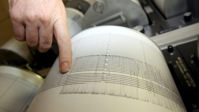 Σεισμική δόνηση με επίκεντρο τον Κορινθιακό κόλπο