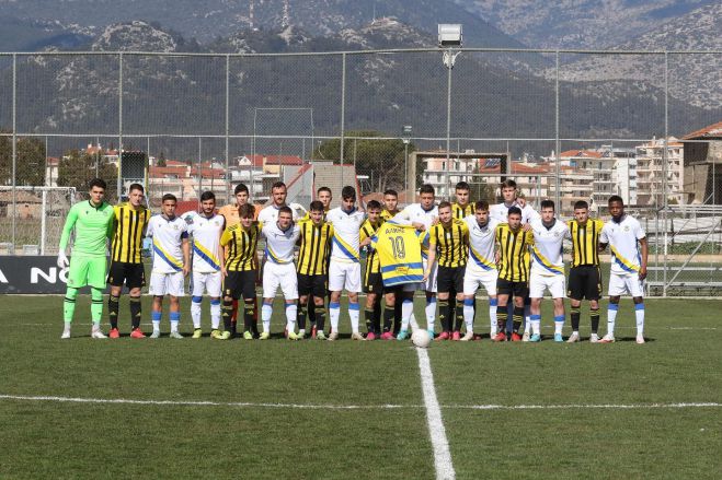 &Tau;&omicron; &pi;&omicron;&delta;ό&sigma;&phi;&alpha;&iota;&rho;&omicron; &epsilon;ί&nu;&alpha;&iota; &epsilon;&nu;&omega;&mu;έ&nu;&omicron; &kappa;&alpha;&tau;ά &tau;&eta;&sigmaf; &beta;ί&alpha;&sigmaf; &gamma;&iota;&alpha; &tau;&omicron;&nu; Ά&lambda;&kappa;&eta; &sigma;&tau;&eta;&nu; &Tau;&rho;ί&pi;&omicron;&lambda;&eta;! (&epsilon;&iota;&kappa;ό&nu;&epsilon;&sigmaf;)