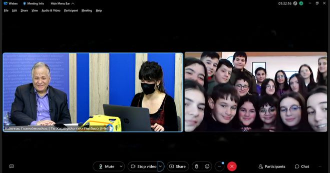 &Mu;&alpha;&theta;&eta;&tau;έ&sigmaf;-&Delta;&eta;&mu;&omicron;&sigma;&iota;&omicron;&gamma;&rho;ά&phi;&omicron;&iota; &tau;&omicron;&upsilon; 2&omicron;&upsilon; &Pi;&rho;ό&tau;&upsilon;&pi;&omicron;&upsilon; &Gamma;&upsilon;&mu;&nu;&alpha;&sigma;ί&omicron;&upsilon; &Tau;&rho;ί&pi;&omicron;&lambda;&eta;&sigmaf; &sigma;&epsilon; &mu;&iota;&alpha; &sigma;&upsilon;&gamma;&kappa;&iota;&nu;&eta;&tau;&iota;&kappa;ή &sigma;&upsilon;&zeta;ή&tau;&eta;&sigma;&eta; &mu;&epsilon; &tau;&omicron;&nu; &Kappa;ώ&sigma;&tau;&alpha; &Gamma;&iota;&alpha;&nu;&nu;ό&pi;&omicron;&upsilon;&lambda;&omicron;