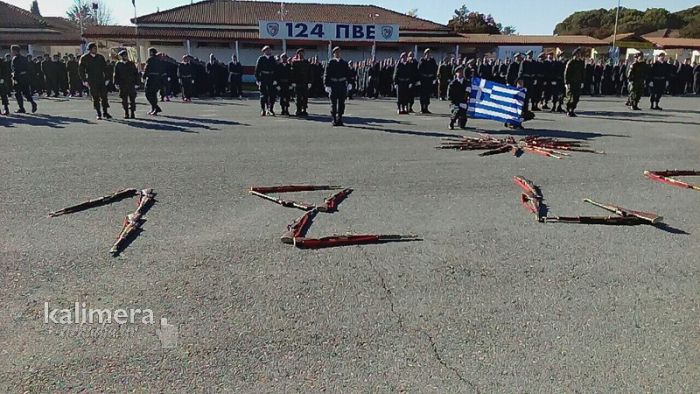 &Tau;&rho;ί&pi;&omicron;&lambda;&eta; - &Alpha;&epsilon;&rho;&omicron;&pi;&omicron;&rho;ί&alpha; | &Omicron;&rho;&kappa;ί&sigma;&tau;&eta;&kappa;&alpha;&nu; 1353 &nu;&epsilon;&omicron;&sigma;ύ&lambda;&lambda;&epsilon;&kappa;&tau;&omicron;&iota; - Ά&delta;&epsilon;&iota;&alpha; &mu;έ&chi;&rho;&iota; &tau;&iota;&sigmaf; ... 28 &Delta;&epsilon;&kappa;&epsilon;&mu;&beta;&rho;ί&omicron;&upsilon;! (vd)
