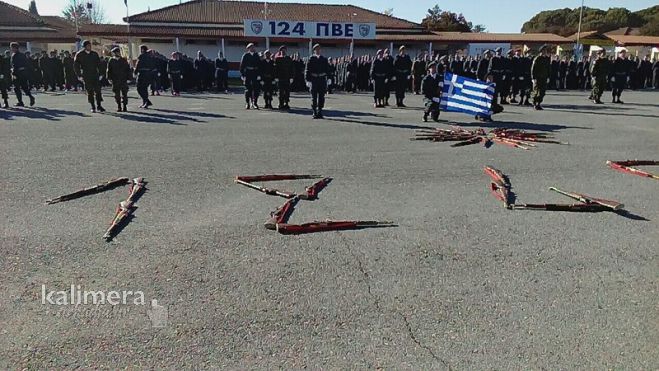 &Tau;&rho;ί&pi;&omicron;&lambda;&eta; - &Alpha;&epsilon;&rho;&omicron;&pi;&omicron;&rho;ί&alpha; | &Omicron;&rho;&kappa;ί&sigma;&tau;&eta;&kappa;&alpha;&nu; 1353 &nu;&epsilon;&omicron;&sigma;ύ&lambda;&lambda;&epsilon;&kappa;&tau;&omicron;&iota; - Ά&delta;&epsilon;&iota;&alpha; &mu;έ&chi;&rho;&iota; &tau;&iota;&sigmaf; ... 28 &Delta;&epsilon;&kappa;&epsilon;&mu;&beta;&rho;ί&omicron;&upsilon;! (vd)